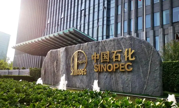 Sinopec