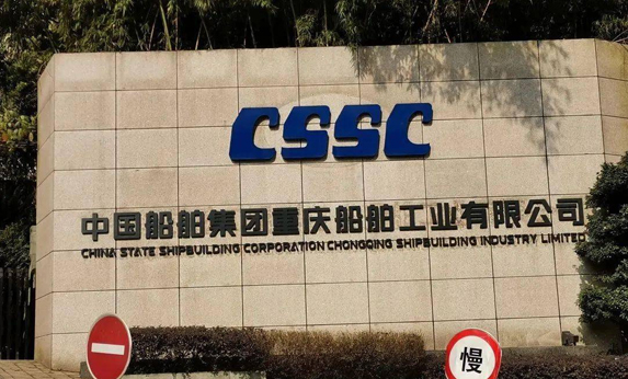 csic