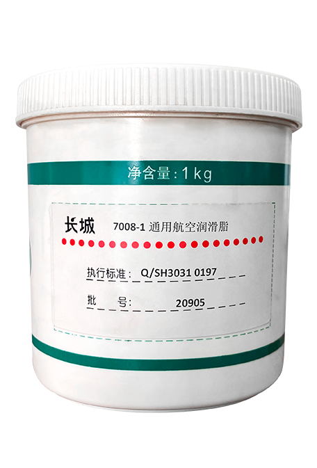 Sinopec 7008-1 General Aviation Grease
