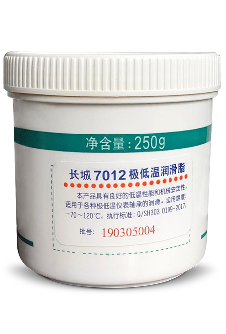 Sinopec 7012 Ultra-low Temperature Grease