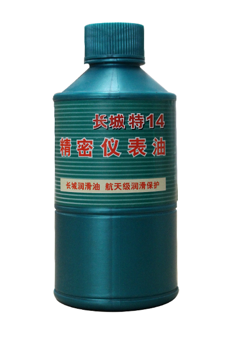 Sinopec T14 Precision Instrument Oil