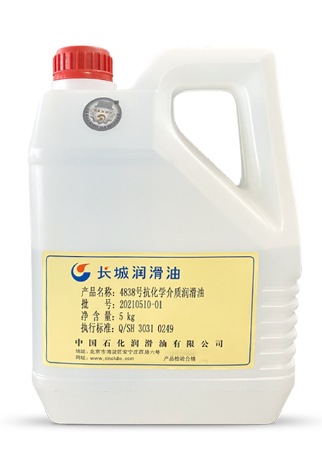 Sinopec 4838 Anti-Chemical Medium Lubricating Oil