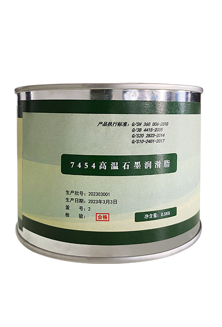 RIPP 7454 High-Temperature Graphite Greas