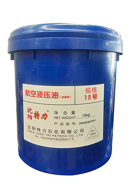 Teli 15 Aviation Hydraulic Oil