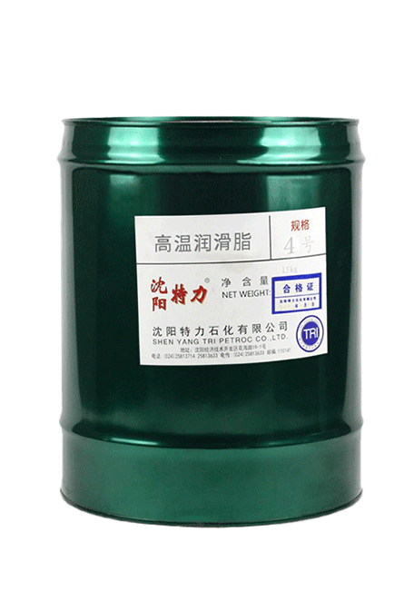 Teli No. 4 High-Temperature Grease