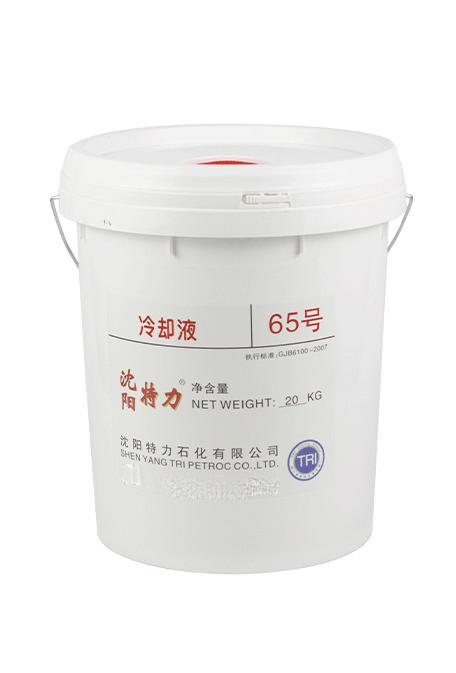 Teli No. 65 Aviation Coolant