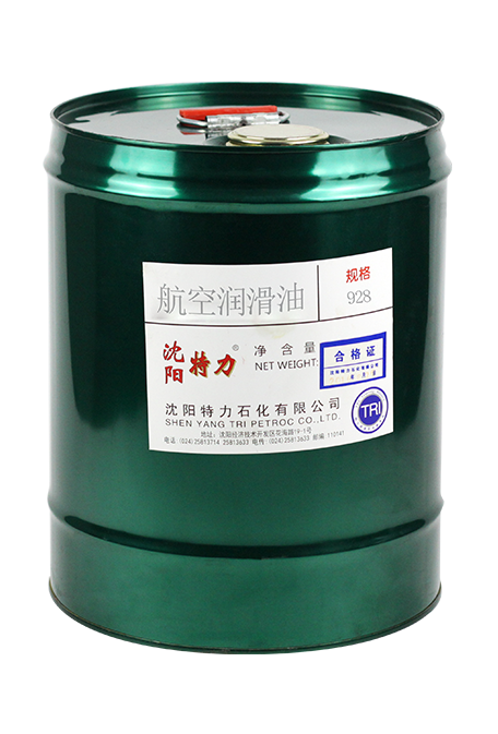 Teli 928 Aviation Lubricating Oil